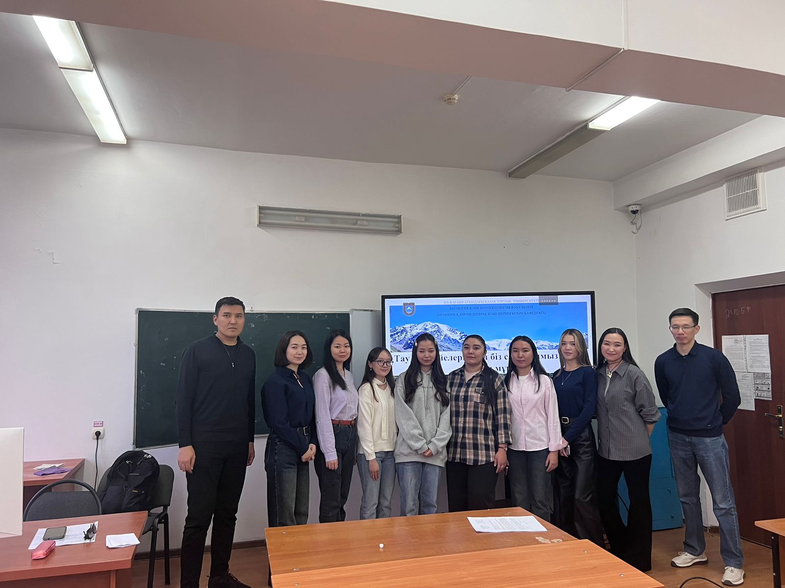 ТДМ-15 бағыты бойынша іс-шара: "Тау экожүйелері - бұл біз сақтауымыз керек табиғи мұра"